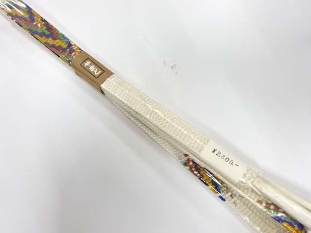 未使用品　正絹　手組帯締め